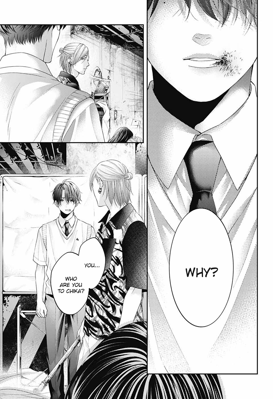 Kono Oto Tomare!, Chapter 106 image 14